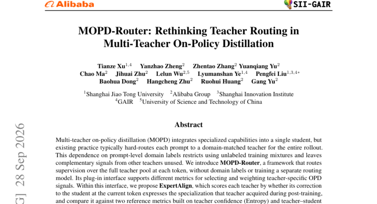 把AI老师团队的知识教给一个学生模型，该听谁的？MOPD-Router给出了新答案