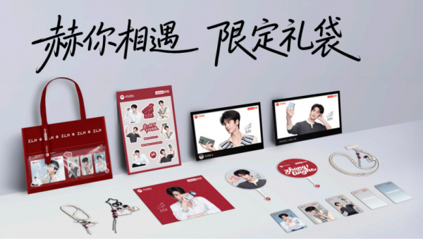 联想moto X70 Air正式发布:以极致轻薄重塑轻薄AI手机新体验