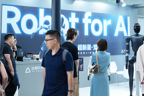 对话动易科技任晓雨:通用人形机器人,明年出现
