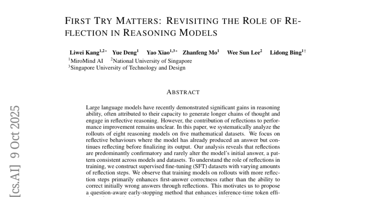 AI大模型的"反思"到底有没有用？一场关于思考过程的大揭秘