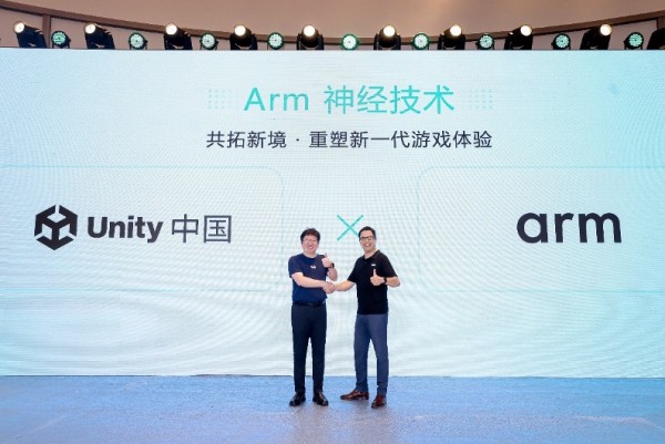 Arm 与 Unity 中国达成战略合作，以 Arm 神经技术加速中国手游创新
