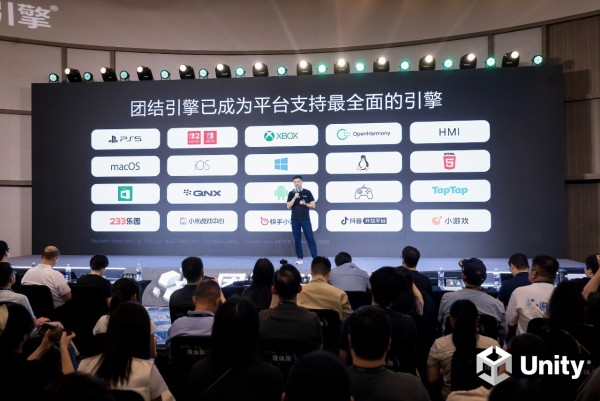 团结引擎2.0发布，Unity中国以AI智能体重构游戏开发工作流