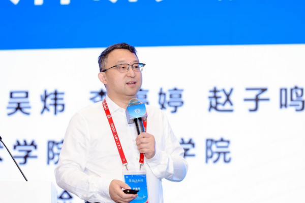 超智深融 算力圳浓|第二十二届CCF全国高性能计算学术大会特邀报告精彩纷呈