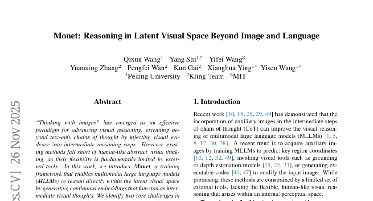 ŶӿMonet-7BAIѧᡰԺӾ