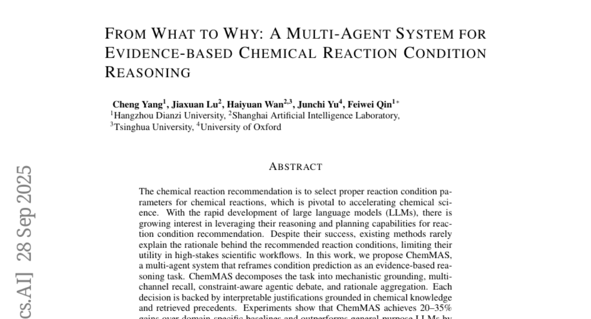 杭州电子科技大学团队用"AI化学家团队"破解化学反应条件推荐难题