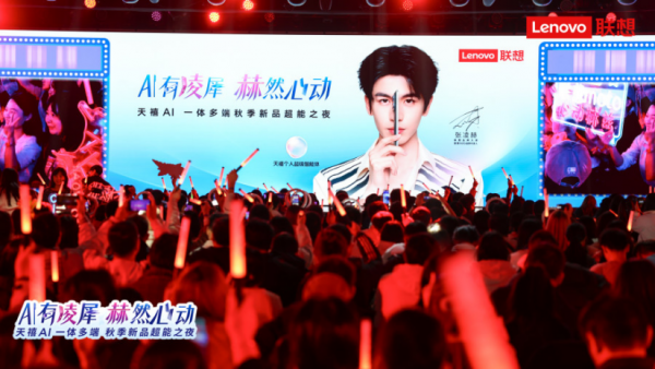 ͬAI۾ࣺAI۾M1ۼ998ԪV1Ԥ