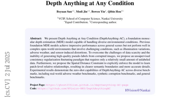 �Ͽ���ѧ�Ŷ��Ƴ�DepthAnything-AC����AI�ڶ���������Ҳ�ܾ�׼"����"����