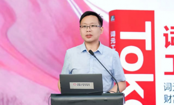从卖算力到卖Token,联想词元工厂重构AI财富生产范式