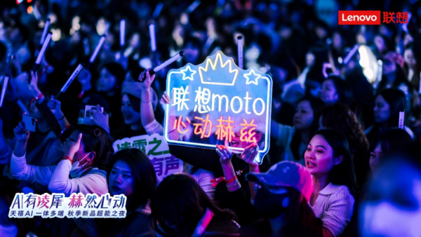 տսֳ˳3.5moto X70 Air AIֻʽ