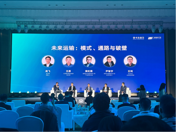 λԶʻҵ󿧳̸δģʽͨ·Ʊ