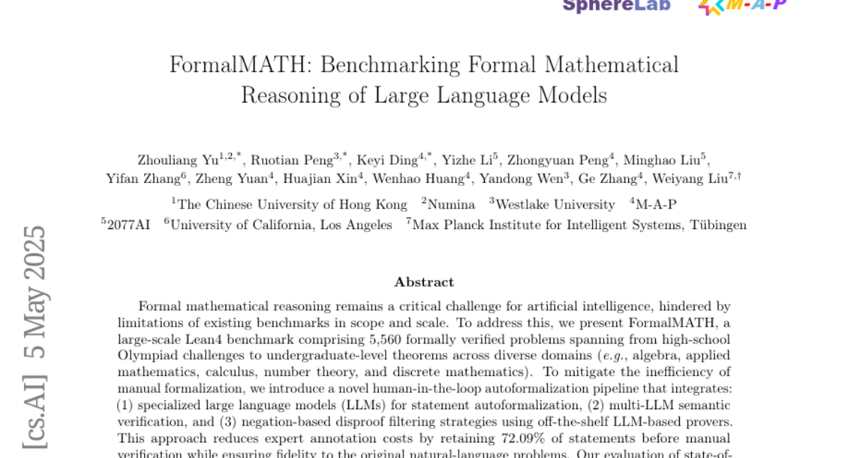 FormalMATH：人工智能形式化数学推理的新标杆