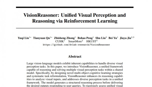 VisionReasoner���й�������Ĵ�ѧ�������о�Ժ���ϴ����һ�廯�Ӿ���֪����ϵͳ