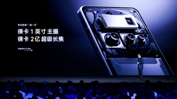 &nbsp;&ldquo;�۷�Ӱ��Ƽ��콢&rdquo;С��17 Ultra�ذ������������ƶ�Ӱ��&ldquo;��ѧ�佹ʱ��&rdquo;