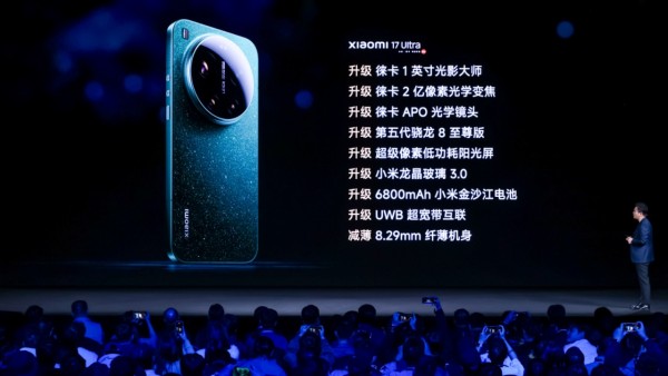 &nbsp;&ldquo;�۷�Ӱ��Ƽ��콢&rdquo;С��17 Ultra�ذ������������ƶ�Ӱ��&ldquo;��ѧ�佹ʱ��&rdquo;