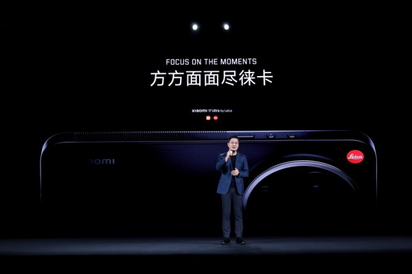 &nbsp;&ldquo;�۷�Ӱ��Ƽ��콢&rdquo;С��17 Ultra�ذ������������ƶ�Ӱ��&ldquo;��ѧ�佹ʱ��&rdquo;