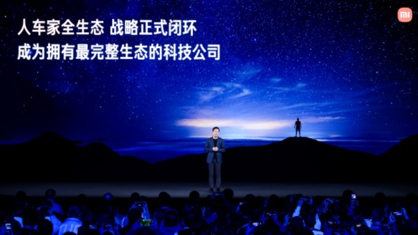 &nbsp;&ldquo;�۷�Ӱ��Ƽ��콢&rdquo;С��17 Ultra�ذ������������ƶ�Ӱ��&ldquo;��ѧ�佹ʱ��&rdquo;