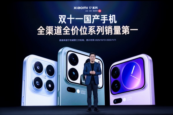 &nbsp;&ldquo;�۷�Ӱ��Ƽ��콢&rdquo;С��17 Ultra�ذ������������ƶ�Ӱ��&ldquo;��ѧ�佹ʱ��&rdquo;