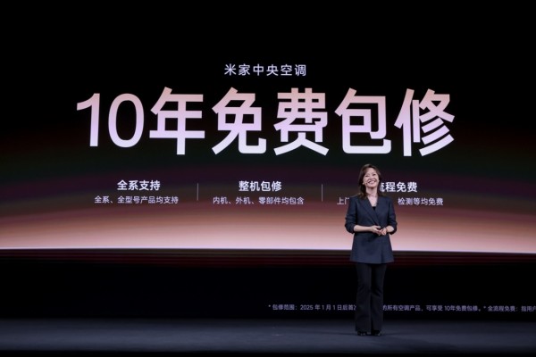 &nbsp;&ldquo;�۷�Ӱ��Ƽ��콢&rdquo;С��17 Ultra�ذ������������ƶ�Ӱ��&ldquo;��ѧ�佹ʱ��&rdquo;