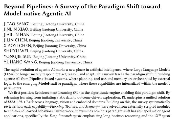 ����ˮ�ߵ����ܴ��ԣ�AI���������ѧ������˼����ʹ�ù��ߺͼ�����Ϣ