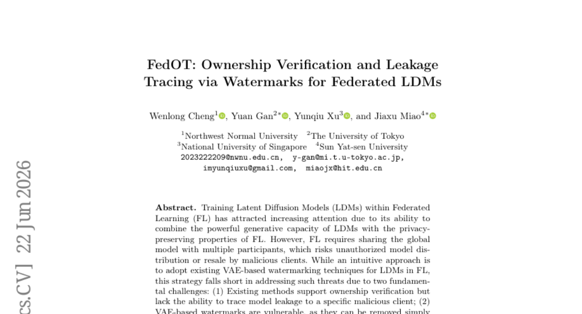 当你的AI画作被人偷走转卖，谁来帮你抓住那个"内鬼"？——西北师范大学等高校联合研究团队提出的FedOT框架给出了答案