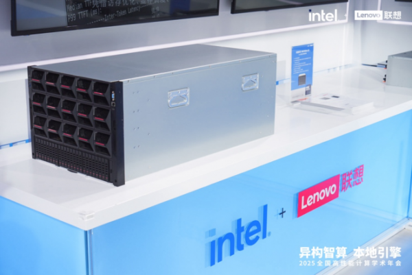 CCF HPC China 2025 AI ʩ “һ” Ʒ󾫲