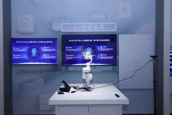 阿里云弹性计算十五周年发布第九代Intel实例，重新定义企业级计算“新标杆”