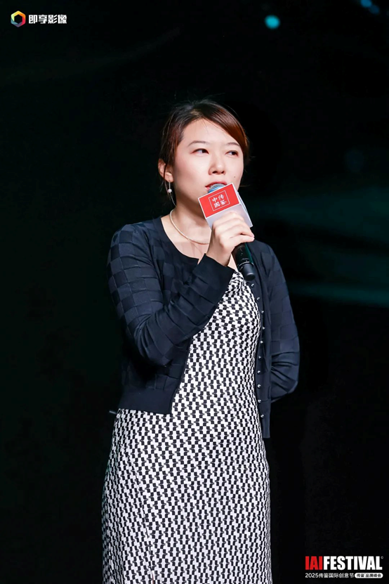 2025IAIʴ&ƷƷڱٰ죡