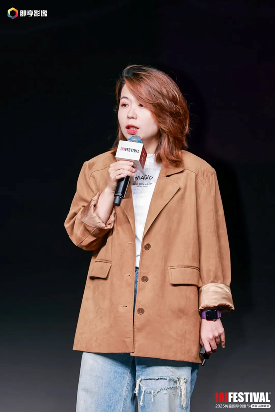 2025IAIʴ&ƷƷڱٰ죡