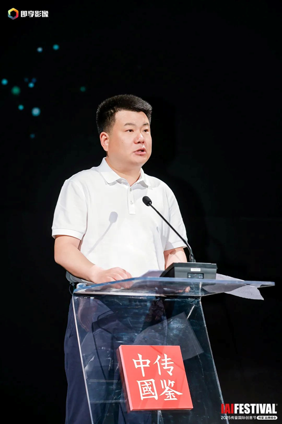 2025IAIʴ&ƷƷڱٰ죡