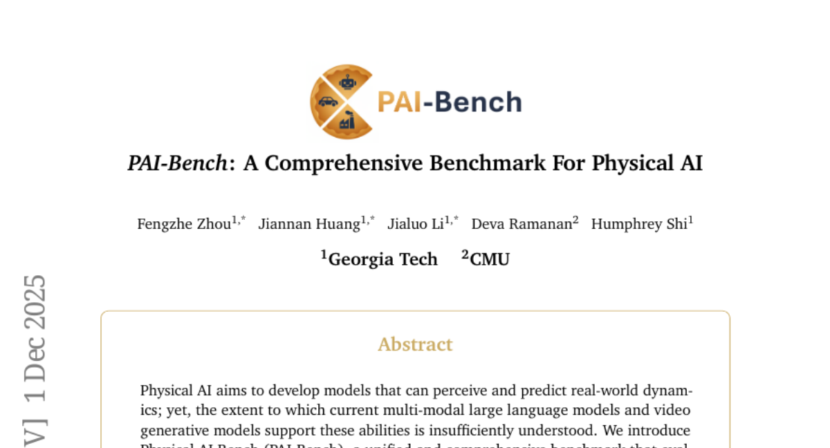 ����������ѧԺ�ŶӴ�������AI���Ա�׼����AI����������ʵ�������������