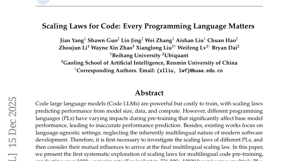 �����Ŷ��״ν��ض����Ա�̵İ��أ�ΪʲôPython��Rust��"��"���ݣ�