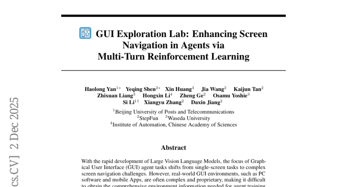 ˹̹���ȶ���ԺУ�����ƽ��ֻ����Խ��浼�����⣺AI���������������һ������������Ļ