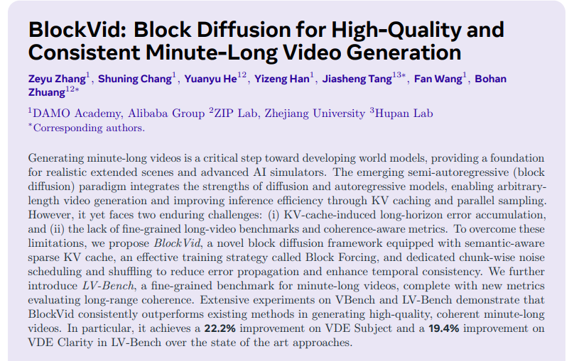 ����Ͱ��Ŷ�ͻ�Ʒ��Ӽ���Ƶ���ɣ�BlockVid��AI�ĳ����᳤Ƭ��������