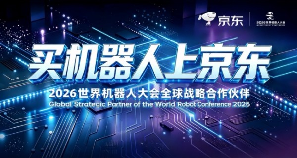 ���������˲�ҵ����̬ ������2026��������˴����ս�Ժ���