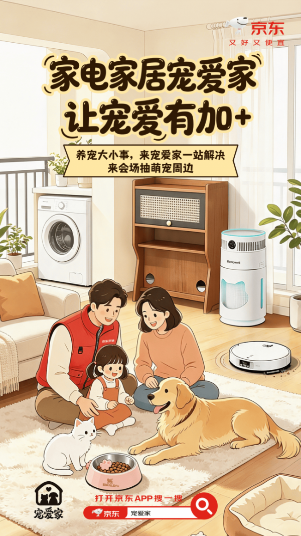 �����ҵ�Ҿ�&ldquo;�谮��&rdquo;����ȿ��� �ʳ�ҵ�ҾӺ������5��