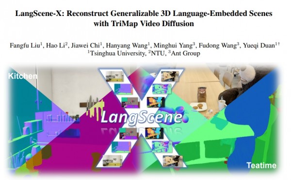 �廪��ѧ�Ŷ���AI"ħ��ʦ"�ؽ�3D���磺��ƾ������Ƭ���ܻ�ԭ�����ռ䳡��