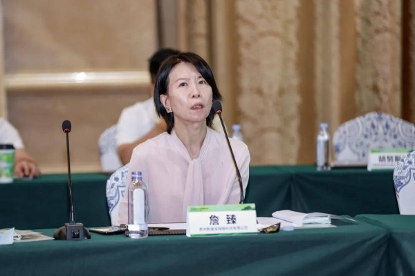 绿电赋能,算网共生 2026算力产业发展研讨会暨算电协同生态对接会成功召开