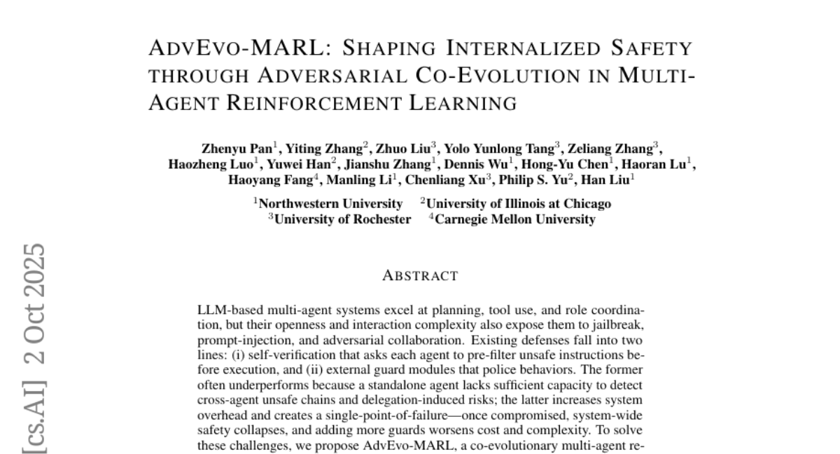 ϵͳȫѧŶáսѵȫAIϵͳ