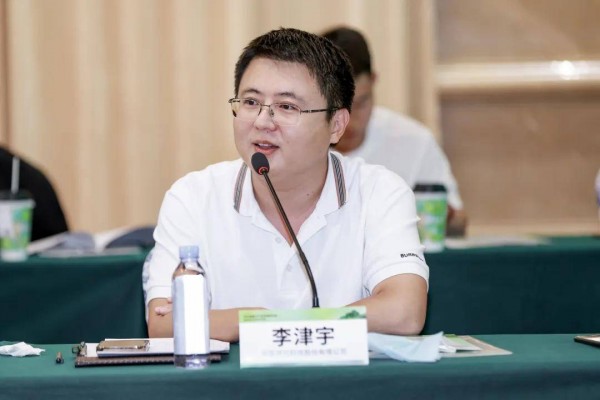 绿电赋能,算网共生 2026算力产业发展研讨会暨算电协同生态对接会成功召开