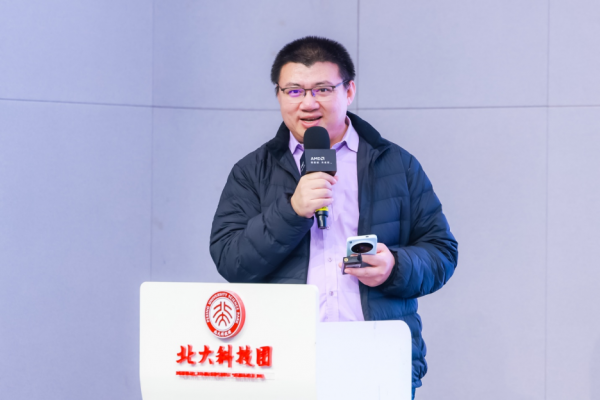 “春雨赋智 共筑未来” AMD高校春雨计划在京启动,携手生态链以AI赋能教育新生态