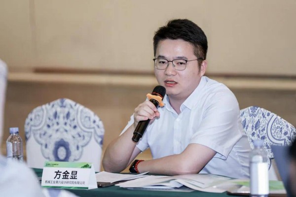 绿电赋能,算网共生 2026算力产业发展研讨会暨算电协同生态对接会成功召开