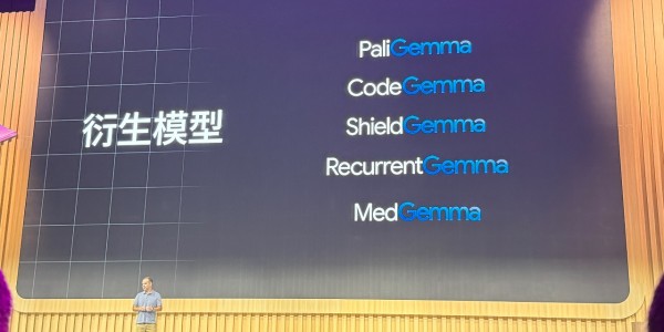 少即是多：Google如何让软件开发变得“极简主义”