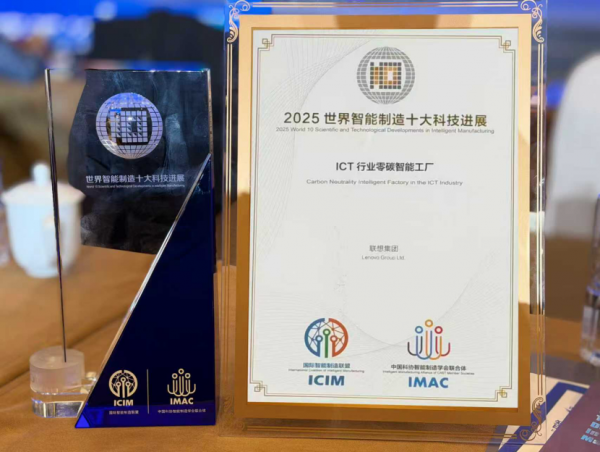 򹤳ѡ“ʮƼչ” ̼ҵڱ