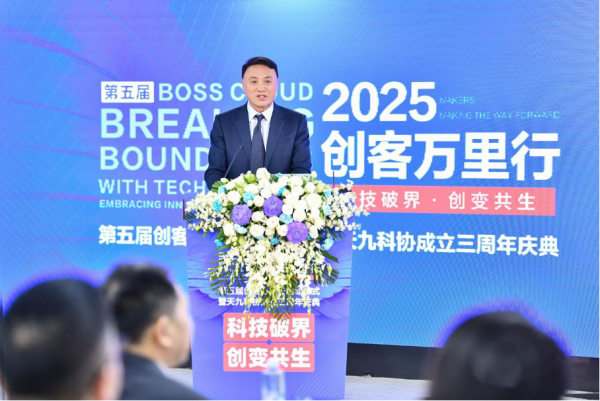 Ƽƽ磬乲2025촴ھ