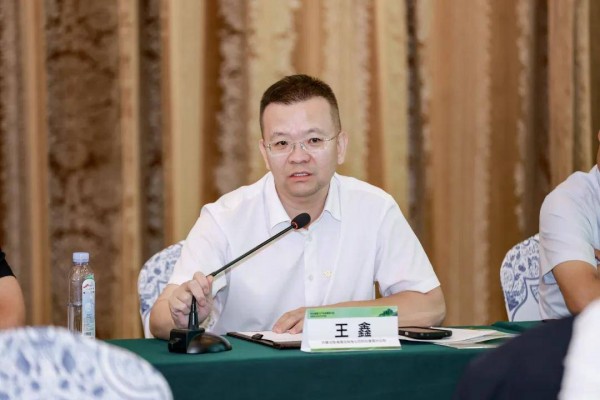 绿电赋能,算网共生 2026算力产业发展研讨会暨算电协同生态对接会成功召开