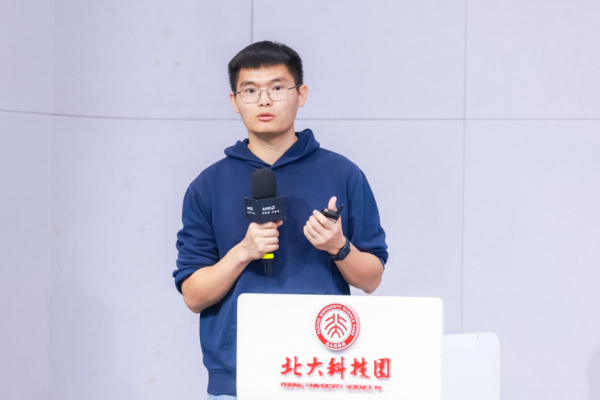 “春雨赋智 共筑未来” AMD高校春雨计划在京启动,携手生态链以AI赋能教育新生态