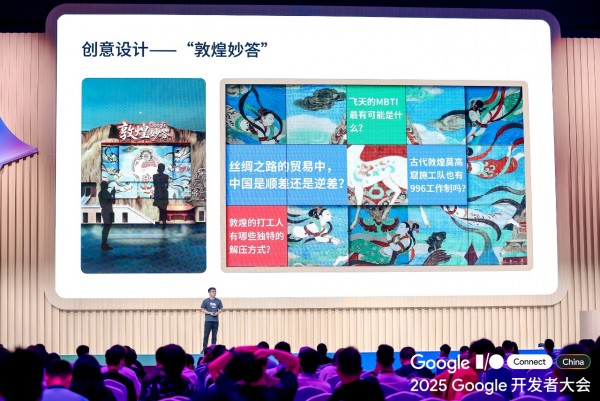 少即是多：Google如何让软件开发变得“极简主义”