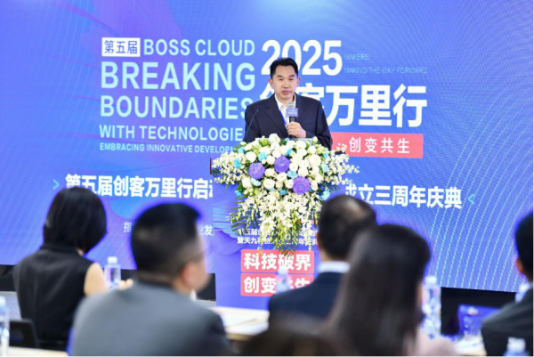 Ƽƽ磬乲2025촴ھ