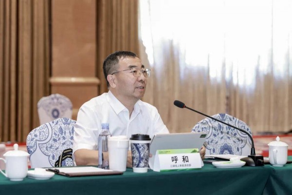 绿电赋能,算网共生 2026算力产业发展研讨会暨算电协同生态对接会成功召开