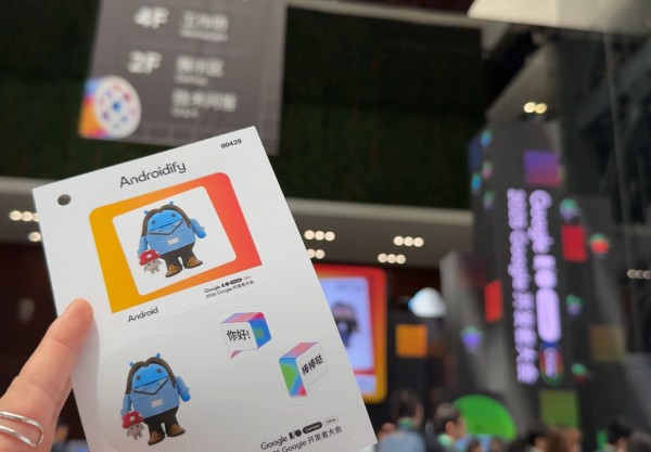 少即是多：Google如何让软件开发变得“极简主义”